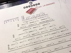 -很久以前羊肉串(大华三路店)