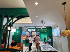 -老鼎丰(靖宇街总店)
