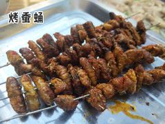 -齐齐哈尔烤肉·涮羊肉(光华中心店)