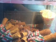 蛋筒-成裕雪糕店(士多店)