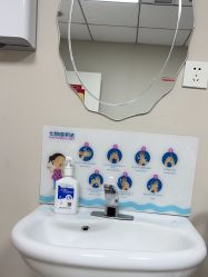 点击看大图 -JUVA郑州欧华医疗美容医院