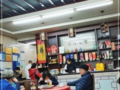 -协和菜馆(凤凰街店)