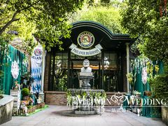 美雯婚庆宝莱纳婚礼-宝莱纳啤酒花园餐厅PAULANER BRAUHAUS Nanjing(广州路店)