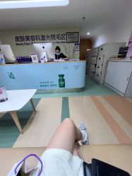 点击看大图 -深圳美莱医疗美容医院