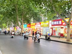 -健康路夜市