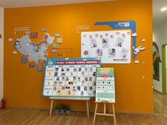 -培飞思维启蒙·益智游戏·科学探索(城西银泰店)