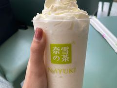 -奈雪的茶(杭大501城市广场PRO店)