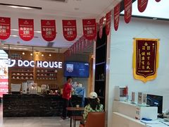 -同步齿科·数字化正畸种植口腔中心(珠海店)
