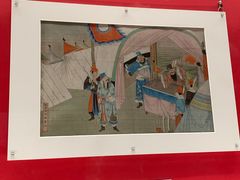 -东京国立博物馆