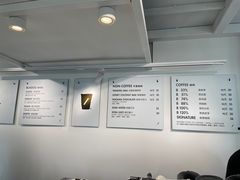 -BLATAGE COFFEE