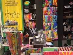 -LUSH(威尼斯人购物中心店)