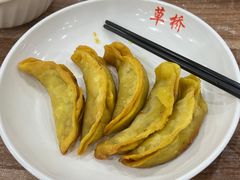 -草桥清真牛肉锅贴扁食店