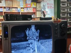 -蒋氏故居