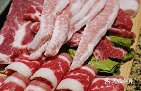 WOORI Champion Platter