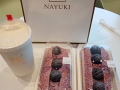 -奈雪的茶(优特汇店)