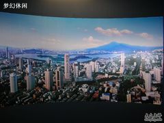 -南京市规划建设展览馆