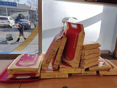 -和合谷(百荣店)