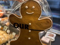 -OUR Bakery(三里屯太古里店)