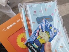 -梅龙镇广场