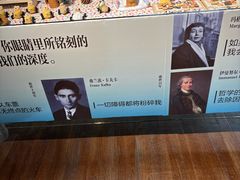 -良友书坊(安徽路店)