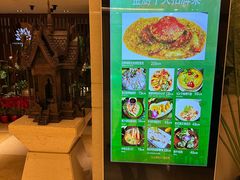 -金厨泰国餐厅·全泰籍厨师料理(拱北店)