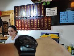 -上卢老天大馄饨(上楼线店)