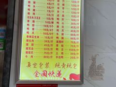 -黄毛鸭脖(汉阳总店)