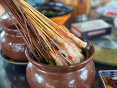 -杨记隆府(白象街店)
