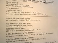 -驳二艺术特区