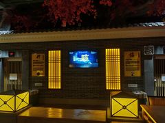 -御池园(顾村公园店)