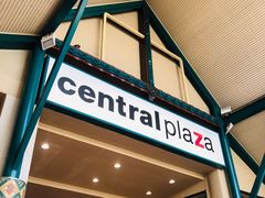 -尚泰清迈机场购物中心