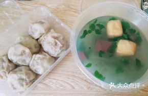 Chicken Broth Dumplings with Vermicelli Soup