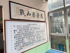 -中华武道馆•跆拳道•体考运动中心
