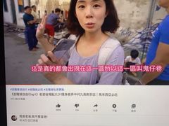 -何九海南茶店(鬼仔巷店)