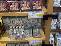 零售区-茶颜悦色(花园道店)