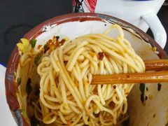 -山城盅盅面