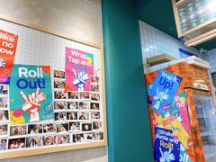-就是卷儿Wrap and Roll(宣化路店)