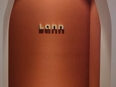 -LANN I 蘭·泰式古法按摩(上海湖滨道店)