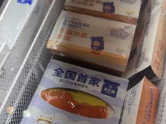 -吉之仙•中国制造•出口级食材日料店(领事馆总店)