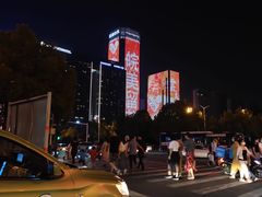 -天鹅湖体育公园