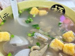-笑云开汤包店(网巾市店)