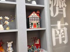-MINIPOPO鲜奶·甜品(宽厚里店)