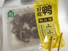 -盒马鲜生(莱蒙都会店)