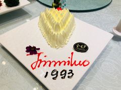 -金米箩大酒店(五角场店)