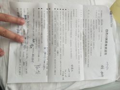 -武汉百佳妇产医院