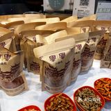 不是很甜，绿豆味道非常浓郁