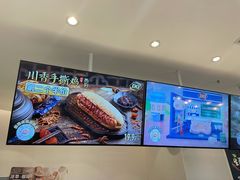 -DQ·蛋糕·冰淇淋(湖景东路店)