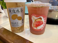 -成川茶店·潮汕工夫浓茶(万象店)