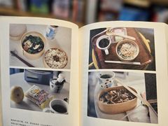 -茑屋书店(天目里店)