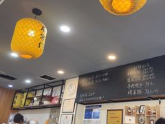 -长安后宰门水盆羊肉(新都心店)